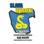 Marškinėliai Gyvačių salos simbolis ir Didvyriški Ukrainos karių Žodžiai