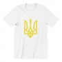 Marškinėliai su Ukrainos herbo simboliu