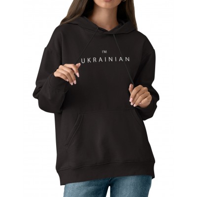 Zelenskio džemperis hoodie su užrašu I AM UKRAINIAN